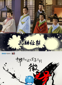 黄黄的